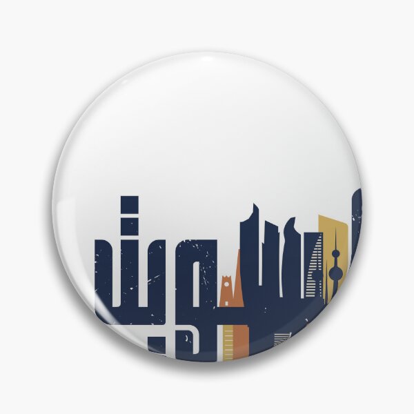 Item preview, Kuwait in Arabic Calligraphy - Kuwait Skyline Landmarks designed and sold by Artful-inks.