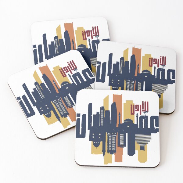 Item preview, Amman in Arabic Calligraphy - Jordan Skyline Landmarks designed and sold by Artful-inks.