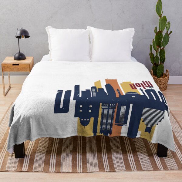 Item preview, Amman in Arabic Calligraphy - Jordan Skyline Landmarks designed and sold by Artful-inks.