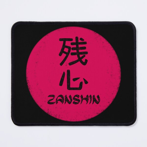 Item preview, Zanshin Total Awareness designed and sold by SuzanaTArt.