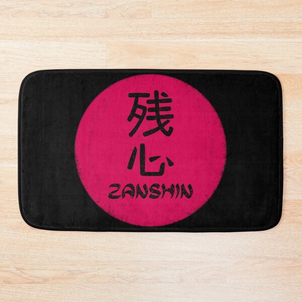 Item preview, Zanshin Total Awareness designed and sold by SuzanaTArt.