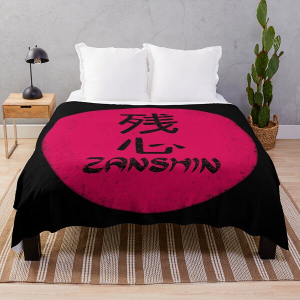 Item preview, Zanshin Total Awareness designed and sold by SuzanaTArt.
