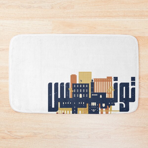 Item preview, Tunis in Arabic Calligraphy - Tunisia Skyline Landmarks designed and sold by Artful-inks.