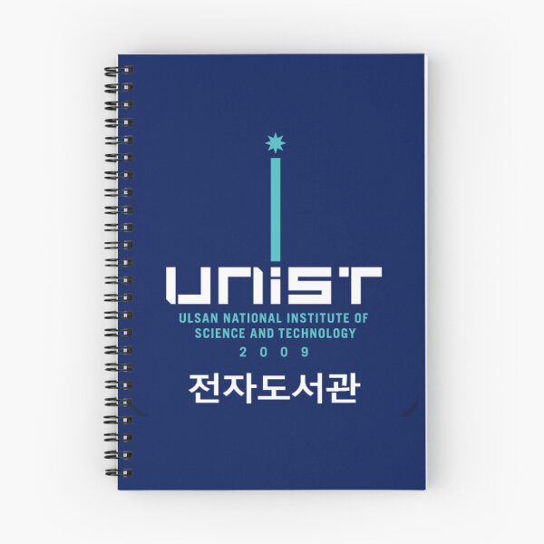 Item preview, UNIST Ulsan National Institute of Science and Technology – Electronic Library designed and sold by BestDetailer.