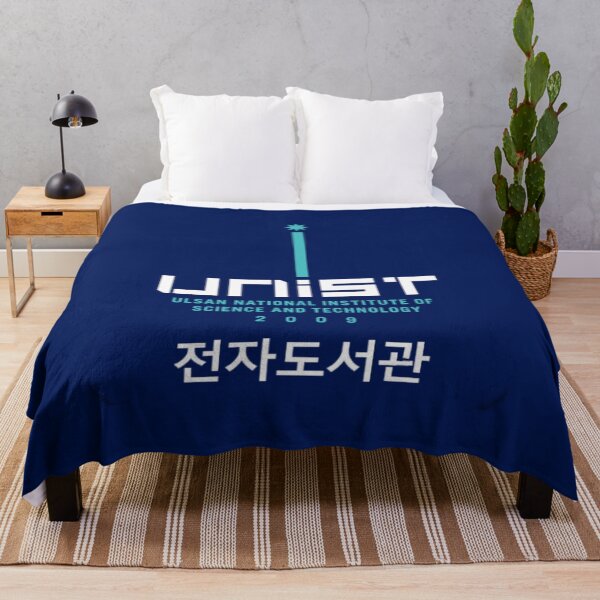 Item preview, UNIST Ulsan National Institute of Science and Technology – Electronic Library designed and sold by BestDetailer.