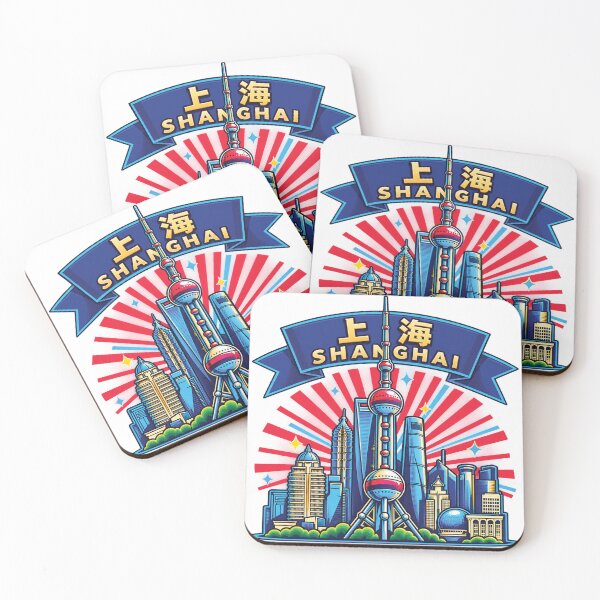 Item preview, Shanghai Skyline – Vibrant Retro Cityscape Graphic Design designed and sold by IrhaArts.