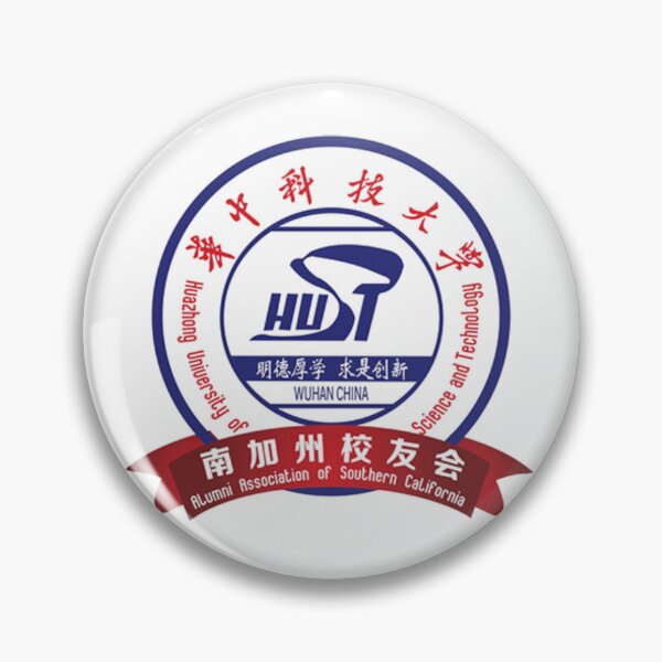 Item preview, HUST Huazhong University of Science and Technology – Southern California Alumni Association designed and sold by BestDetailer.