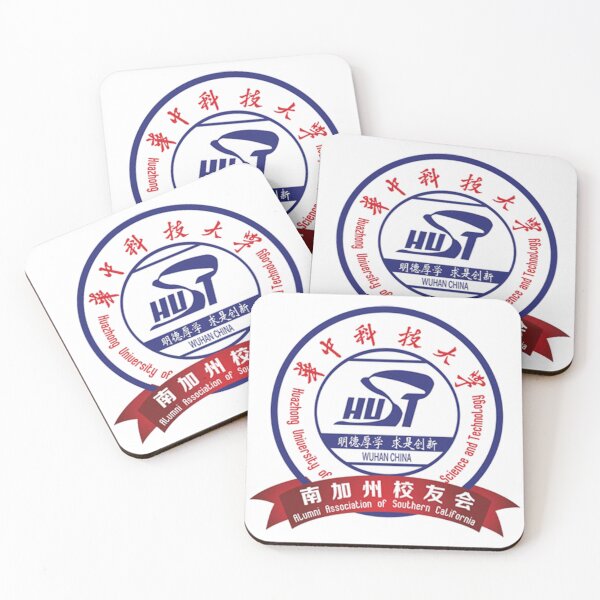 Item preview, HUST Huazhong University of Science and Technology – Southern California Alumni Association designed and sold by BestDetailer.