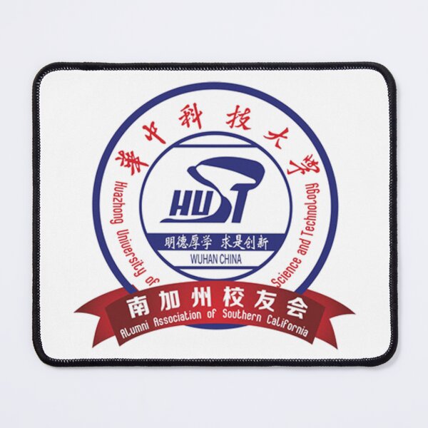 Item preview, HUST Huazhong University of Science and Technology – Southern California Alumni Association designed and sold by BestDetailer.