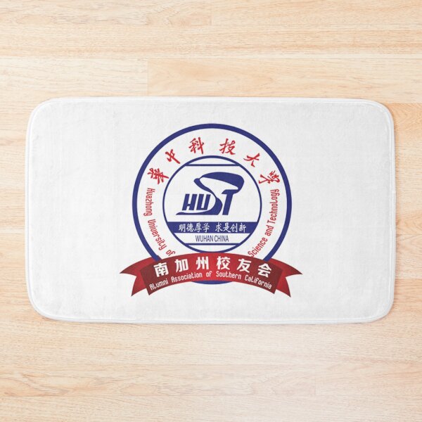 Item preview, HUST Huazhong University of Science and Technology – Southern California Alumni Association designed and sold by BestDetailer.