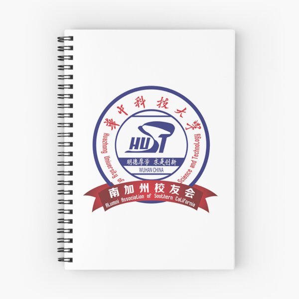 Item preview, HUST Huazhong University of Science and Technology – Southern California Alumni Association designed and sold by BestDetailer.