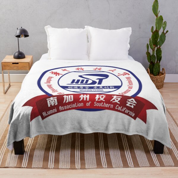Item preview, HUST Huazhong University of Science and Technology – Southern California Alumni Association designed and sold by BestDetailer.