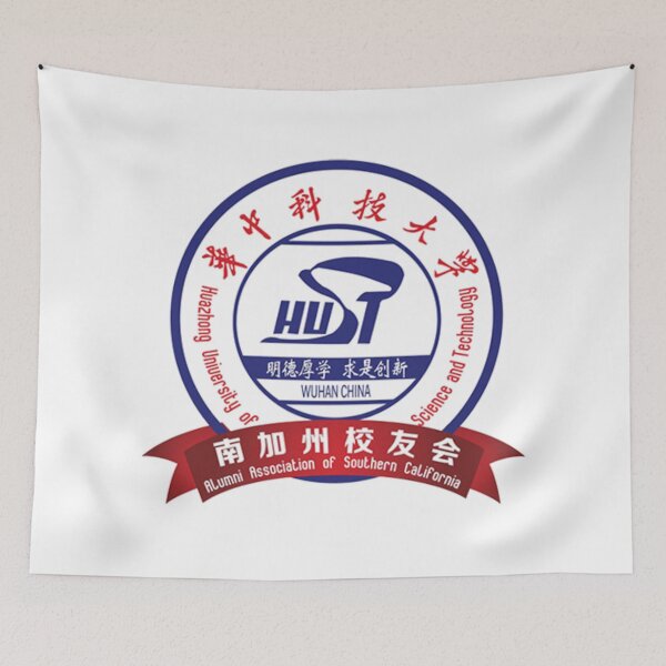 Item preview, HUST Huazhong University of Science and Technology – Southern California Alumni Association designed and sold by BestDetailer.