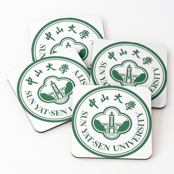 Item preview, National Sun Yat-sen University NSYSU – Kaohsiung Taiwan designed and sold by BestDetailer.