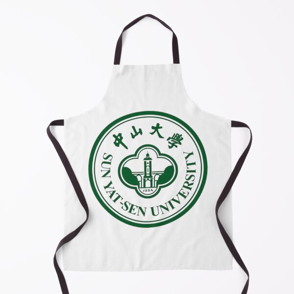 Item preview, National Sun Yat-sen University NSYSU – Kaohsiung Taiwan designed and sold by BestDetailer.