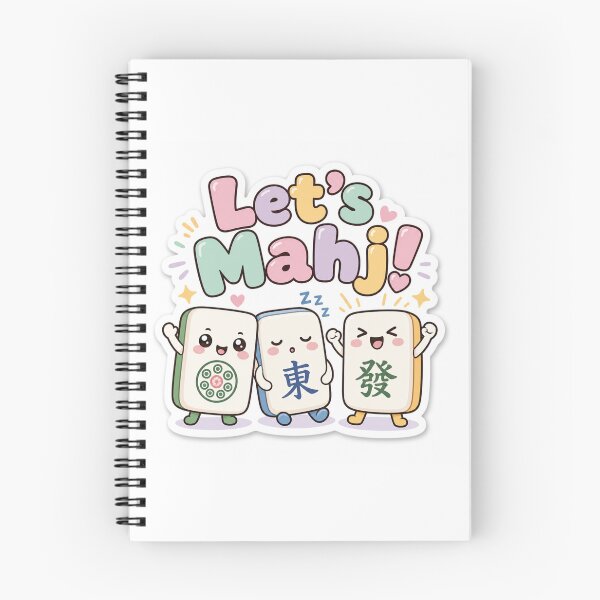 Item preview, Cute Let's Mahj Kawaii Mahjong Tiles Sticker designed and sold by Mahjong School.