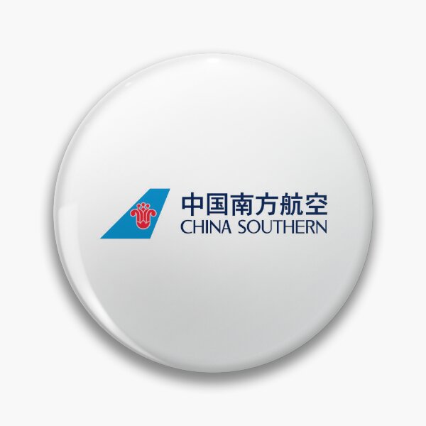 Item preview, China Southern Airlines Logo - Blue Tail Fin with Red Kapok Flower and Chinese Characters, Guangzhou Airline designed and sold by Bluediamond99.