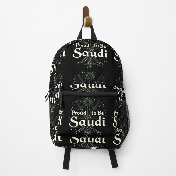 Item preview, Proud to Be Saudi - Palm Tree and Crossed Swords Emblem designed and sold by Lucid Dream Pixel.