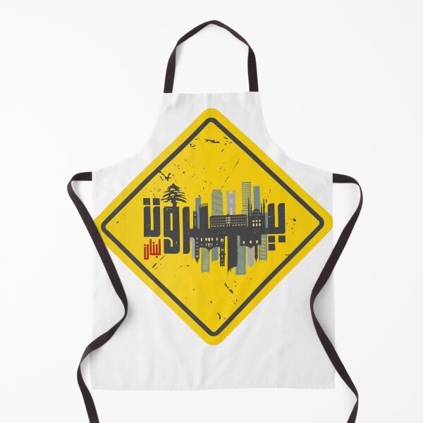 Item preview, Beirut Lebanon Arabic Calligraphy Warning Sign designed and sold by Artful-inks.