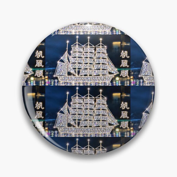 Item preview, The S.S. Bling Bling designed and sold by Harold122Jade.