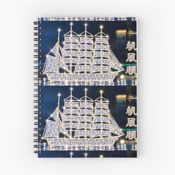 Item preview, The S.S. Bling Bling designed and sold by Harold122Jade.