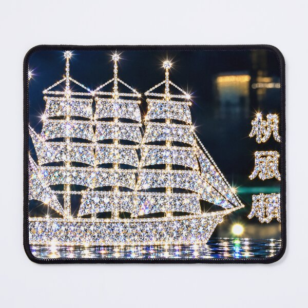 Item preview, The S.S. Bling Bling designed and sold by Harold122Jade.
