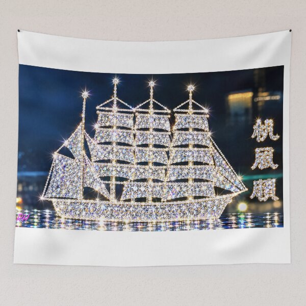 Item preview, The S.S. Bling Bling designed and sold by Harold122Jade.