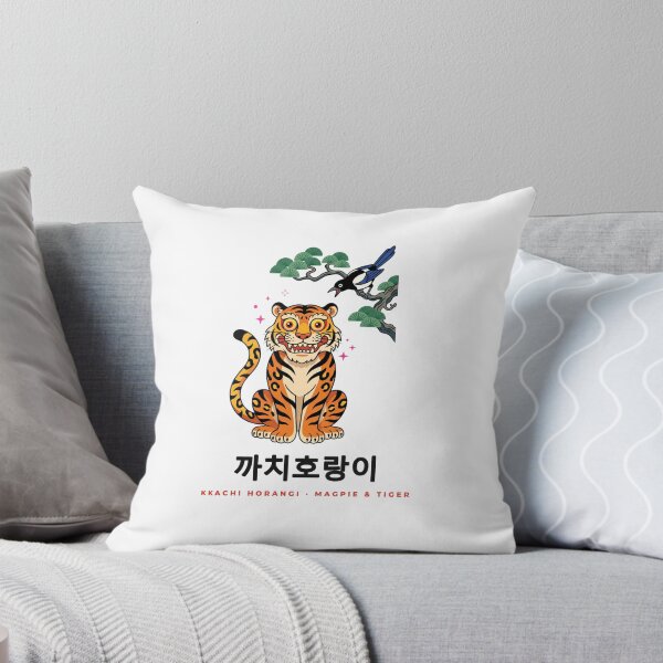 Item preview, Kkachi Horangi 까치호랑이 – Magpie & Tiger Pop Art designed and sold by palyground64.