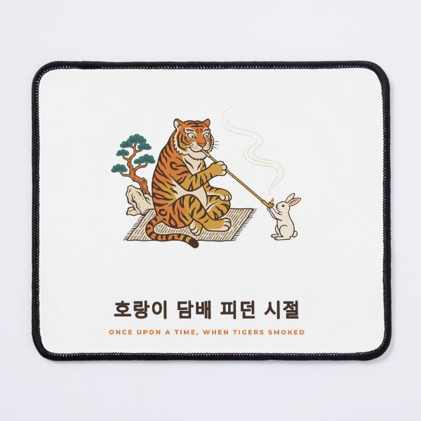 Item preview, When Tigers Smoked – Korean Folk Tale Tiger designed and sold by palyground64.