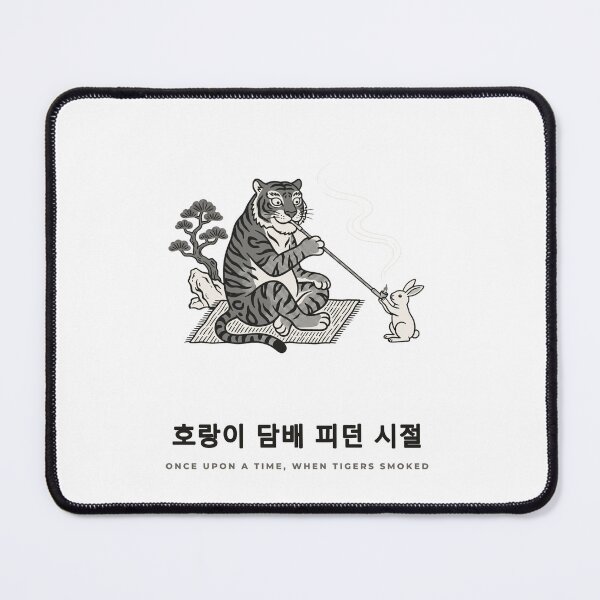 Item preview, When Tigers Smoked – Korean Folk Tale Tiger designed and sold by palyground64.