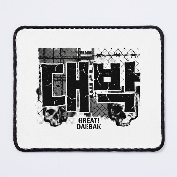Item preview, Daebak 대박 Awesome – How Hangul Works designed and sold by palyground64.