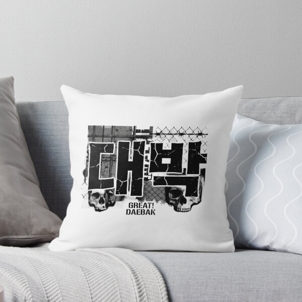 Item preview, Daebak 대박 Awesome – How Hangul Works designed and sold by palyground64.
