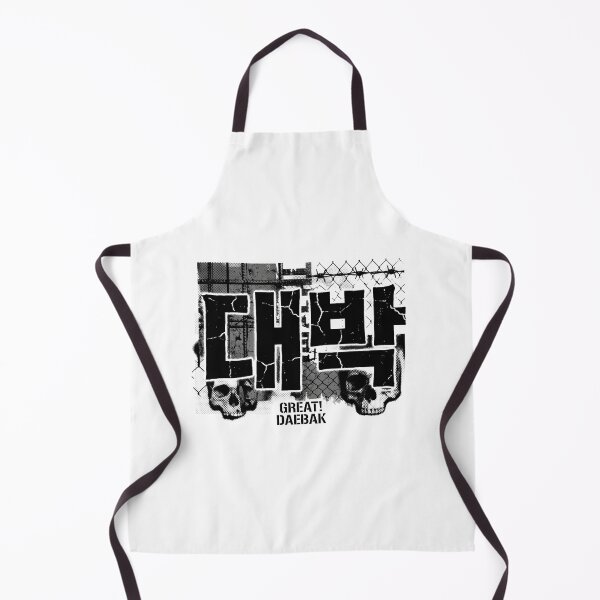 Item preview, Daebak 대박 Awesome – How Hangul Works designed and sold by palyground64.