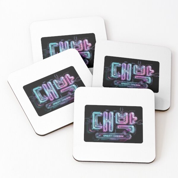 Item preview, Daebak 대박 Awesome – How Hangul Works designed and sold by palyground64.