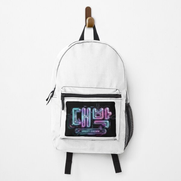 Item preview, Daebak 대박 Impresionante – Cómo funciona Hangul designed and sold by palyground64.