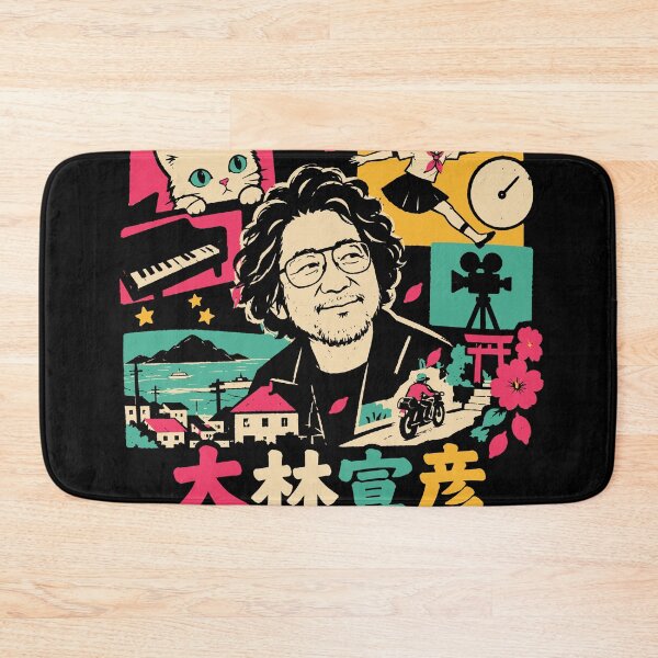 Item preview, Nobuhiko Obayashi – Japanese Cult Cinema Director Tribute designed and sold by gogopachinko.