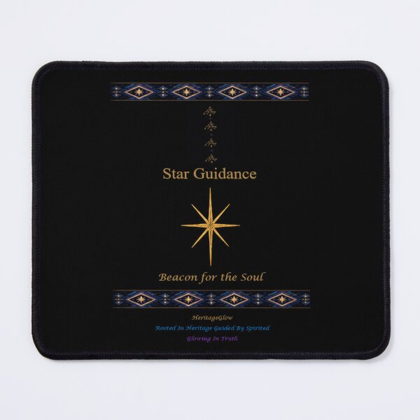 Item preview, Star Guidance designed and sold by HeritageGlow.