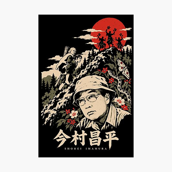 Item preview, Shōhei Imamura – Japanese Cinema Director Illustrated Tribute designed and sold by gogopachinko.