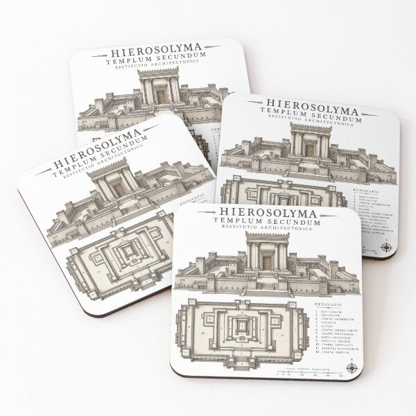 Item preview, Second Temple of Jerusalem — Antiquarian Architectural Plate designed and sold by Past in Threads.