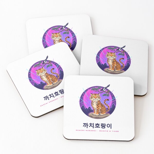 Item preview, Kkachi Horangi 까치호랑이 – Neon Moon Magpie & Tiger designed and sold by palyground64.