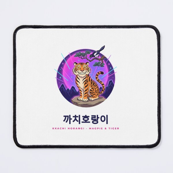Item preview, Kkachi Horangi 까치호랑이 – Neon Moon Magpie & Tiger designed and sold by palyground64.