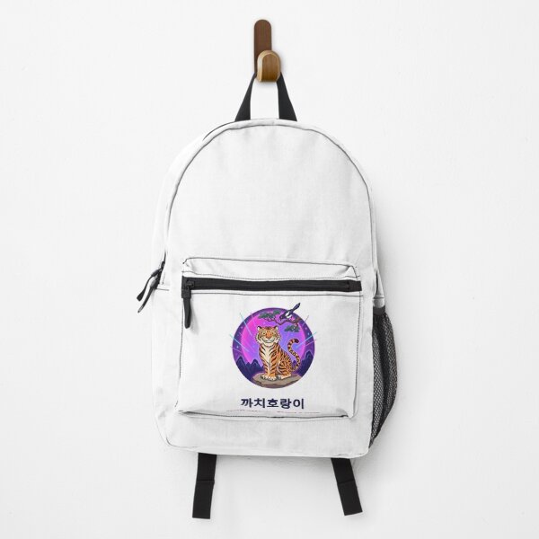 Item preview, Kkachi Horangi 까치호랑이 – Neon Moon Magpie & Tiger designed and sold by palyground64.