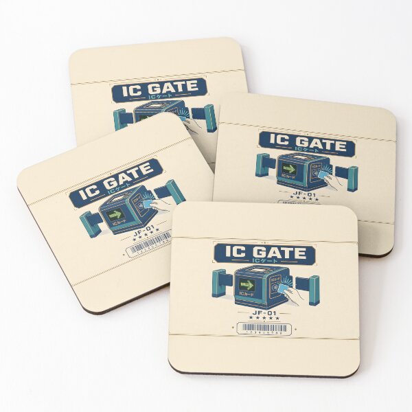 Item preview, Puerta de acceso a la taquilla IC designed and sold by JetForge.