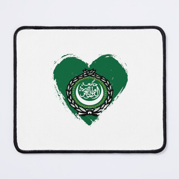 Item preview, Distressed Arab League Flag Heart designed and sold by shitpostee.