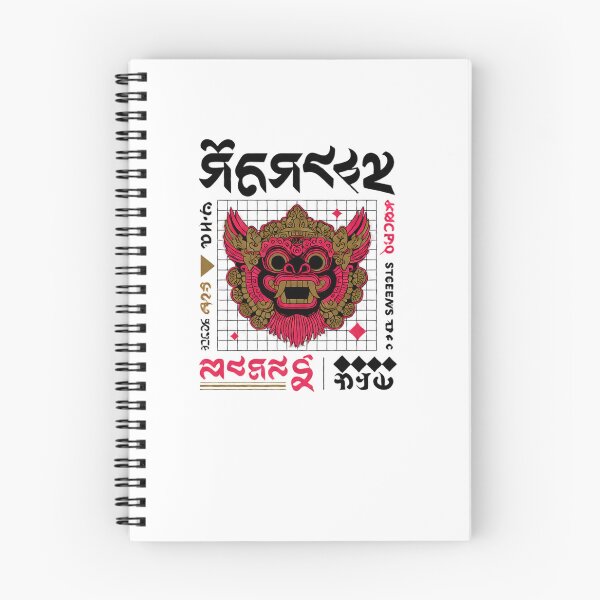Item preview, Hot Pink Winged Mask Graph Paper Grid Poster Art designed and sold by cannsuh.
