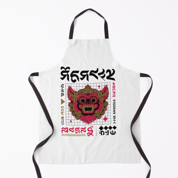 Item preview, Hot Pink Winged Mask Graph Paper Grid Poster Art designed and sold by cannsuh.