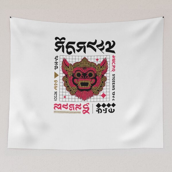 Item preview, Hot Pink Winged Mask Graph Paper Grid Poster Art designed and sold by cannsuh.