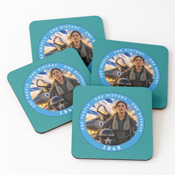 Item preview, Female Israeli fighter pilot designed and sold by Zarppelon.