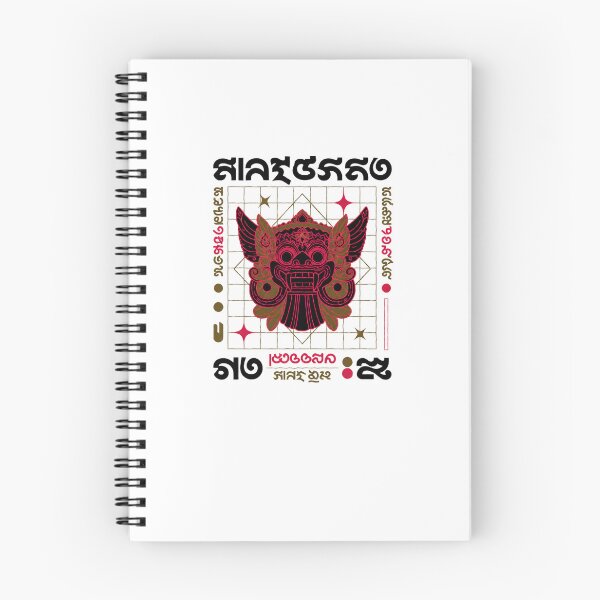 Item preview, Red Contour Line Mask Gold Grid Sparkle Poster Art designed and sold by cannsuh.