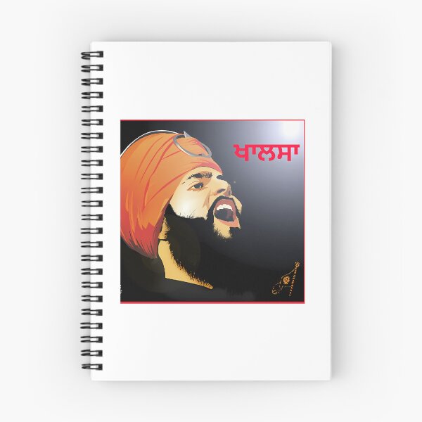 Item preview, Khalsa Sikh designed and sold by hilocikalihre.